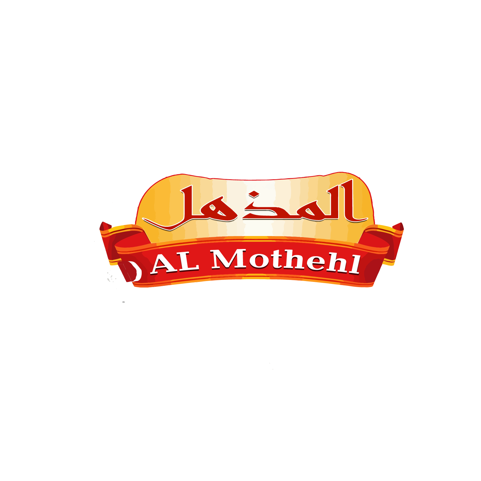 https://alhasel-ti.com.ye//